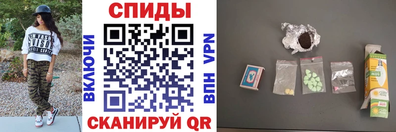 Купить закладки  Велиж  АМФ VHQ 