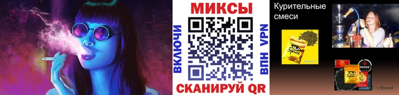 Бутират GHB  Купить закладки  Велиж 
