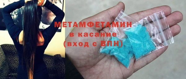 круглые Инсар