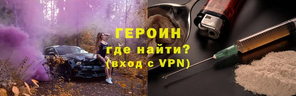 круглые Инсар
