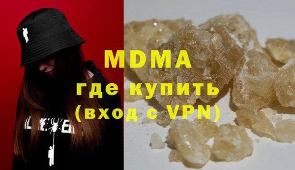 круглые Инсар
