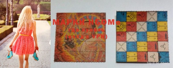 MDMA Premium VHQ Инта