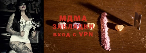 круглые Инсар