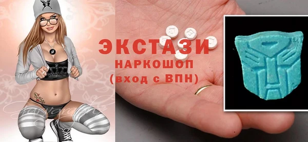 не бодяженный Иннополис