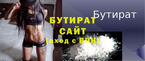 не бодяженный Иннополис
