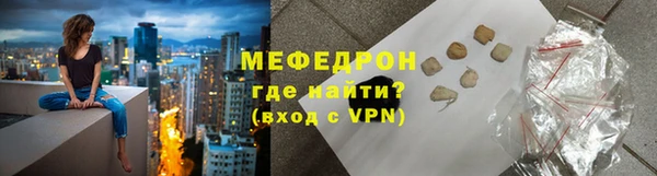 не бодяженный Иннополис