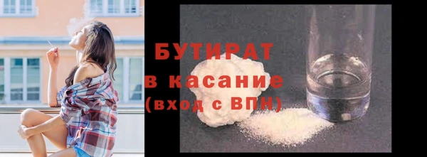 не бодяженный Иннополис