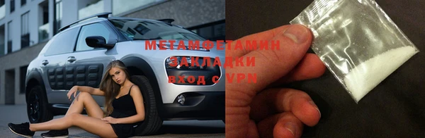 не бодяженный Иннополис