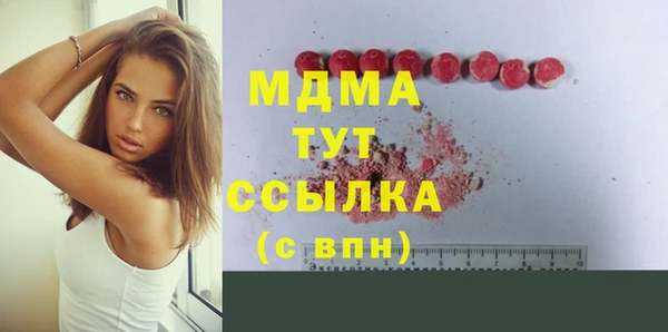 круглые Инсар