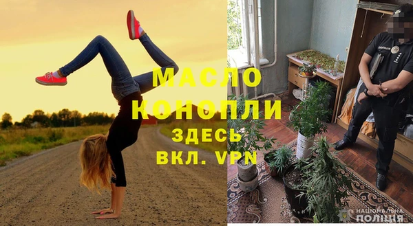 MDMA Premium VHQ Инта