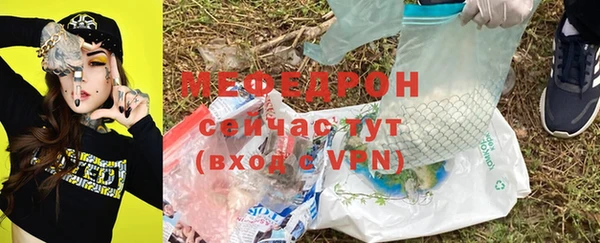 MDMA Premium VHQ Инта