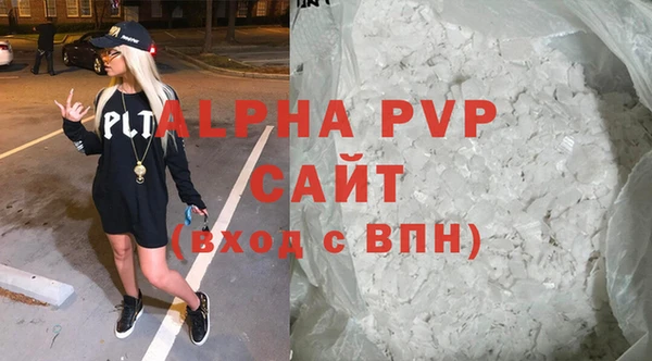 круглые Инсар