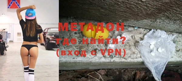 не бодяженный Иннополис