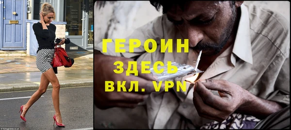 круглые Инсар