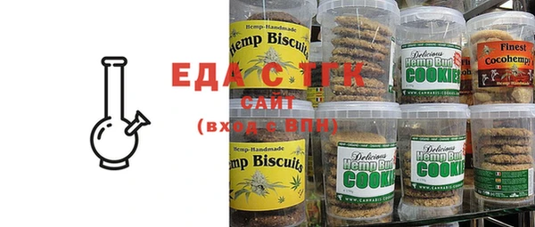 круглые Инсар