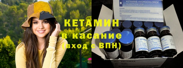 круглые Инсар