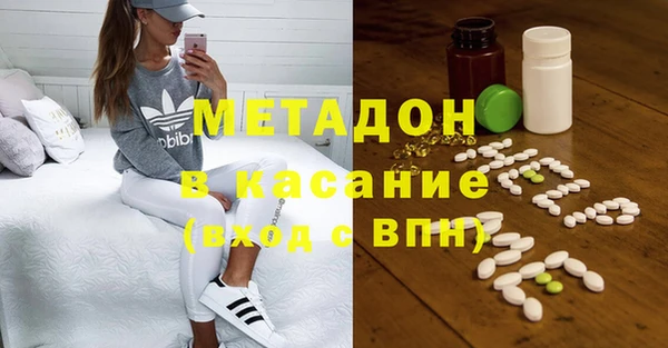 не бодяженный Иннополис