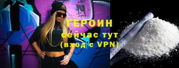 круглые Инсар