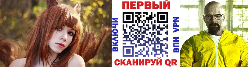 МЕТАМФЕТАМИН Декстрометамфетамин 99.9%  Купить где  Велиж 